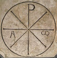 This stylized Christian Chi-Rho form dates to 312 A.D. when Emperor Constantine adopted the symbol after his history-changing 'By this sign, you shall conquer' vision of Jesus Christ on the Milvian Bridge.