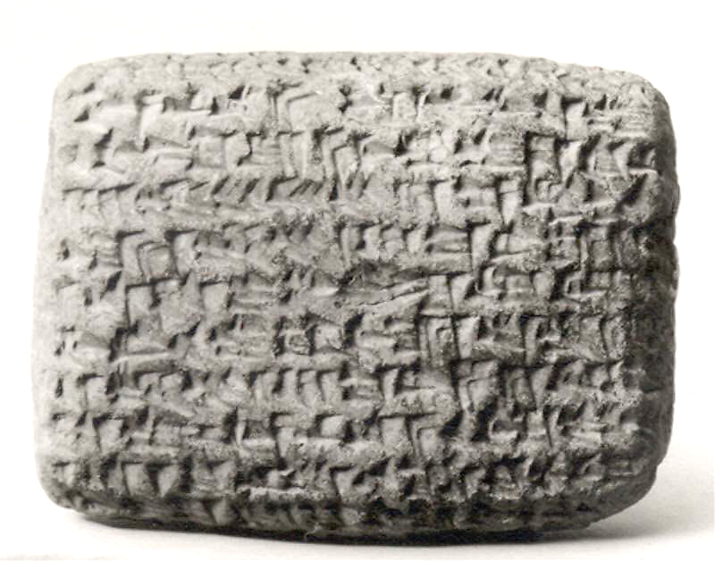 The House of Egibi trafficked in slaves. Cuneiform tablet: agreement regarding disposition of slaves, Egibi archive ca. 540 BC. This contract is part of 1700 tables of The House of Egibi Bankers from Babylon. Source: The Met.