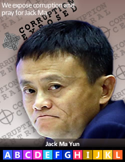 Jack Ma Yun